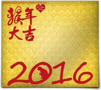 2016_Chinese_New_Year_2
